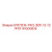 91000616 КРЕПЕЖ-PKG-SER-12-12FP01 Epiroc