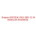 91000628 КРЕПЕЖ-PKG-SER-12-WEDGELOK Epiroc