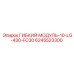Гибкий модуль 10-LG-430-FC30 6245523300