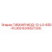 Гибкий модуль 12-LG-650-FC300 6245527200