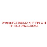 9753230953 FCS306130-4-IF-PIN-X-4-FH-BOX Epiroc