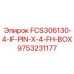9753231177 FCS306130-4-IF-PIN-X-4-FH-BOX Epiroc