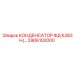 2906102000 КОНДЕНСАТОР ФД K283H(…) Epiroc