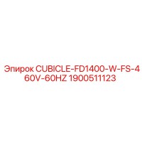 1900511123 CUBICLE-FD1400-W-FS-460V-60HZ Epiroc