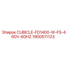 Шкаф Epiroc 1900511123 для буровых станков 460V 60Hz Full Start