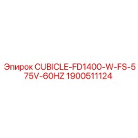1900511124 CUBICLE-FD1400-W-FS-575V-60HZ Epiroc