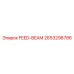 2653296786 FEED-BEAM Epiroc