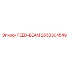 2653304549 FEED-BEAM Epiroc