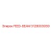 3128003059 FEED-BEAM Epiroc