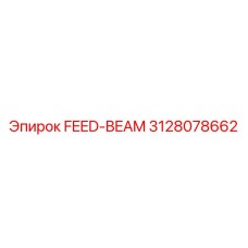3128078662 FEED-BEAM Epiroc