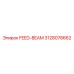 3128078662 FEED-BEAM Epiroc