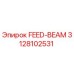 3128102531 FEED-BEAM Epiroc