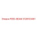 3128103461 FEED-BEAM Epiroc