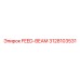 3128103531 FEED-BEAM Epiroc