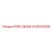 3128103536 FEED-BEAM Epiroc