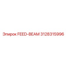 3128315996 FEED-BEAM Epiroc