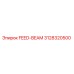 3128320500 FEED-BEAM Epiroc