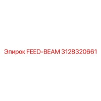 3128320661 FEED-BEAM Epiroc