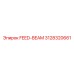 3128320661 FEED-BEAM Epiroc