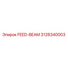 3128340003 FEED-BEAM Epiroc