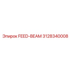 3128340008 FEED-BEAM Epiroc