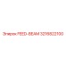 3216822100 Подающая балка Epiroc