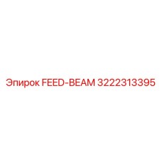 3222313395 FEED-BEAM Epiroc