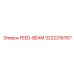 3222316767 FEED-BEAM Epiroc