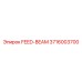 3716003700 FEED-BEAM Epiroc