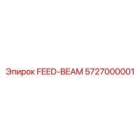5727000001 FEED-BEAM Epiroc