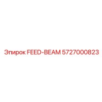 5727000823 FEED-BEAM Epiroc