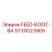 5730023905 FEED-BOOT-BA Epiroc