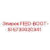 5730020341 FEED-BOOT-SI Epiroc
