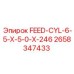 2658347433 FEED-CYL-6-5-X-5-0-X-246 Epiroc