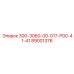 89001376 300-3060-00-017-Р00-41-41 Epiroc