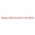 52179041 FEED-GUAGE-P Epiroc