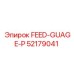 52179041 FEED-GUAGE-P Epiroc