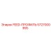 5727000955 FEED-ПРОФИЛЬ Epiroc