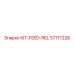 57117228 KIT-FEED-REL Epiroc