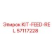 57117228 KIT-FEED-REL Epiroc