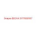 3177000167 ВЕСНА Epiroc