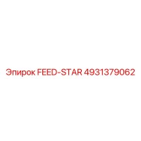 4931379062 FEED-STAR Epiroc