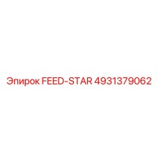 4931379062 FEED-STAR Epiroc