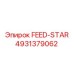 4931379062 FEED-STAR Epiroc