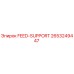 2653249447 FEED-SUPPORT Epiroc