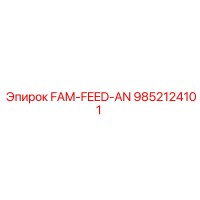 9852124101 FAM-FEED-AN Epiroc
