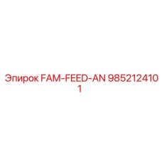 9852124101 FAM-FEED-AN Epiroc