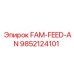 9852124101 FAM-FEED-AN Epiroc
