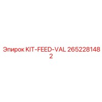 2652281482 KIT-FEED-VAL Epiroc