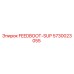 5730023055 FEEDBOOT-SUP Epiroc